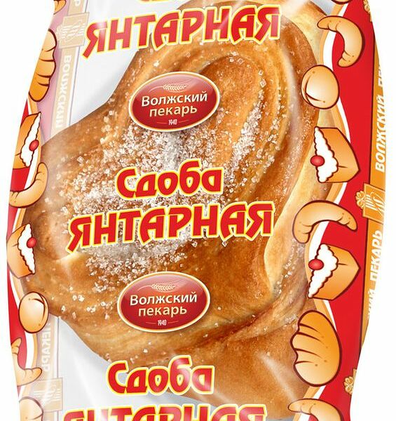 Сдоба Волжский пекарь Янтарная