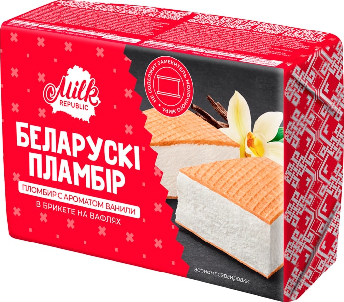 

Мороженое Milk Republic Белорусский пломбир брикет с вафлей ваниль 100 г