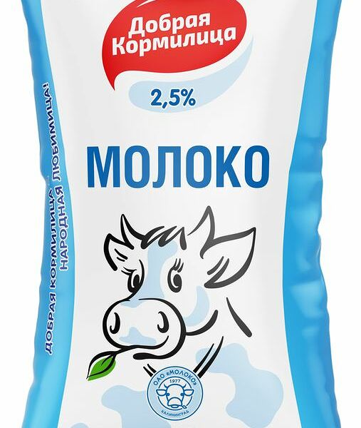 Молоко пастеризованное Добрая кормилица 2.5%, 800 мл