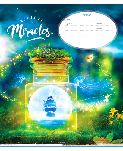 

Тетрадь ArtSpace Природа.Таинственный мир Т12л_35169 12 листов