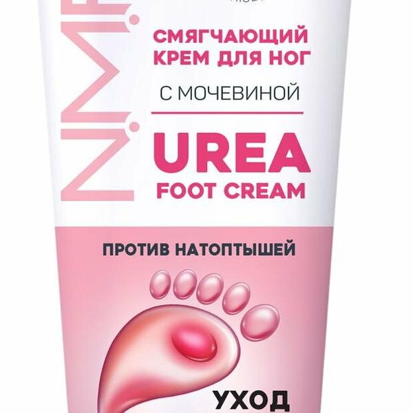 Крем для ног Novosvit смягчающий