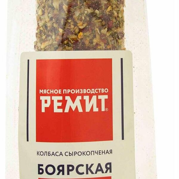 Колбаса сырокопченая Ремит Боярская Трапеза в специях
