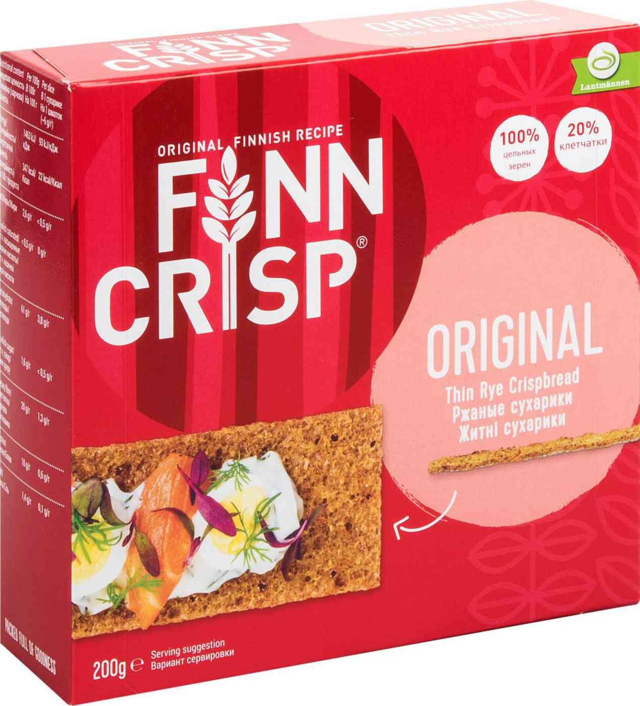 

Хлебцы ржаные Finn Crisp Original 200 г