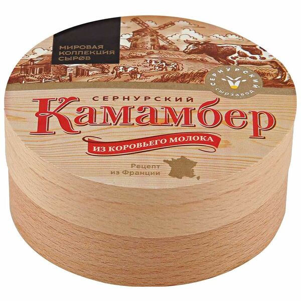 Сыр Камамбер Сернурский сырзавод 50 %
