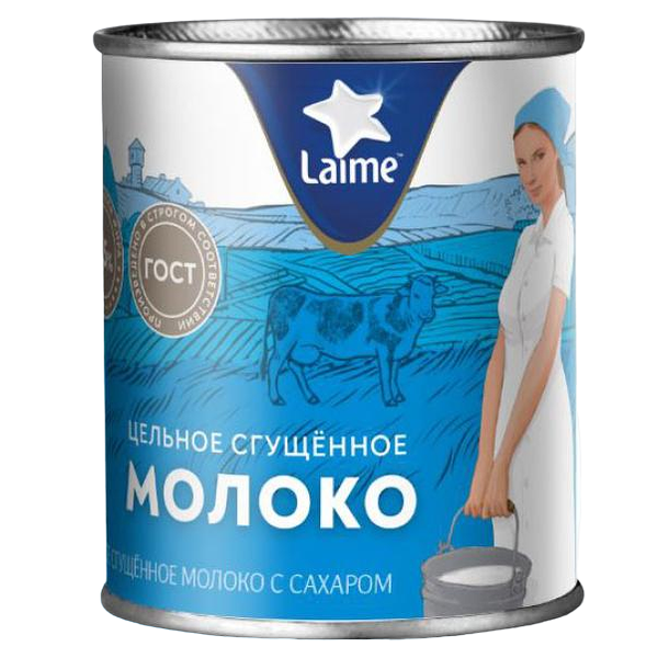 Молоко сгущенное Laime с сахаром 8,5%