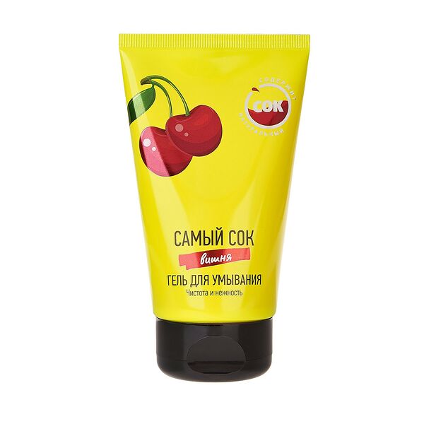 Гель для умывания Самый сок Вишня, 150 мл