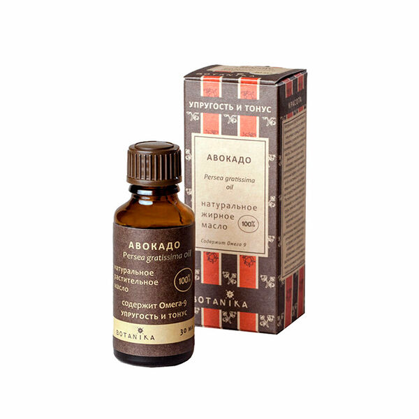 Жирное масло Botanika Авокадо