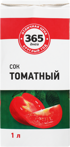 

Сок 365 дней Томатный 0.95 л