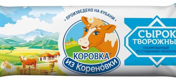 Сырок творожный глазированный Коровка из Кореновки со сгущенным молоком без змж 40 г