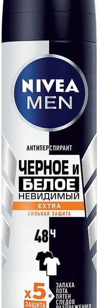 Антиперспирант NIVEA MEN Черное и Белое Невидимый Extra 150мл