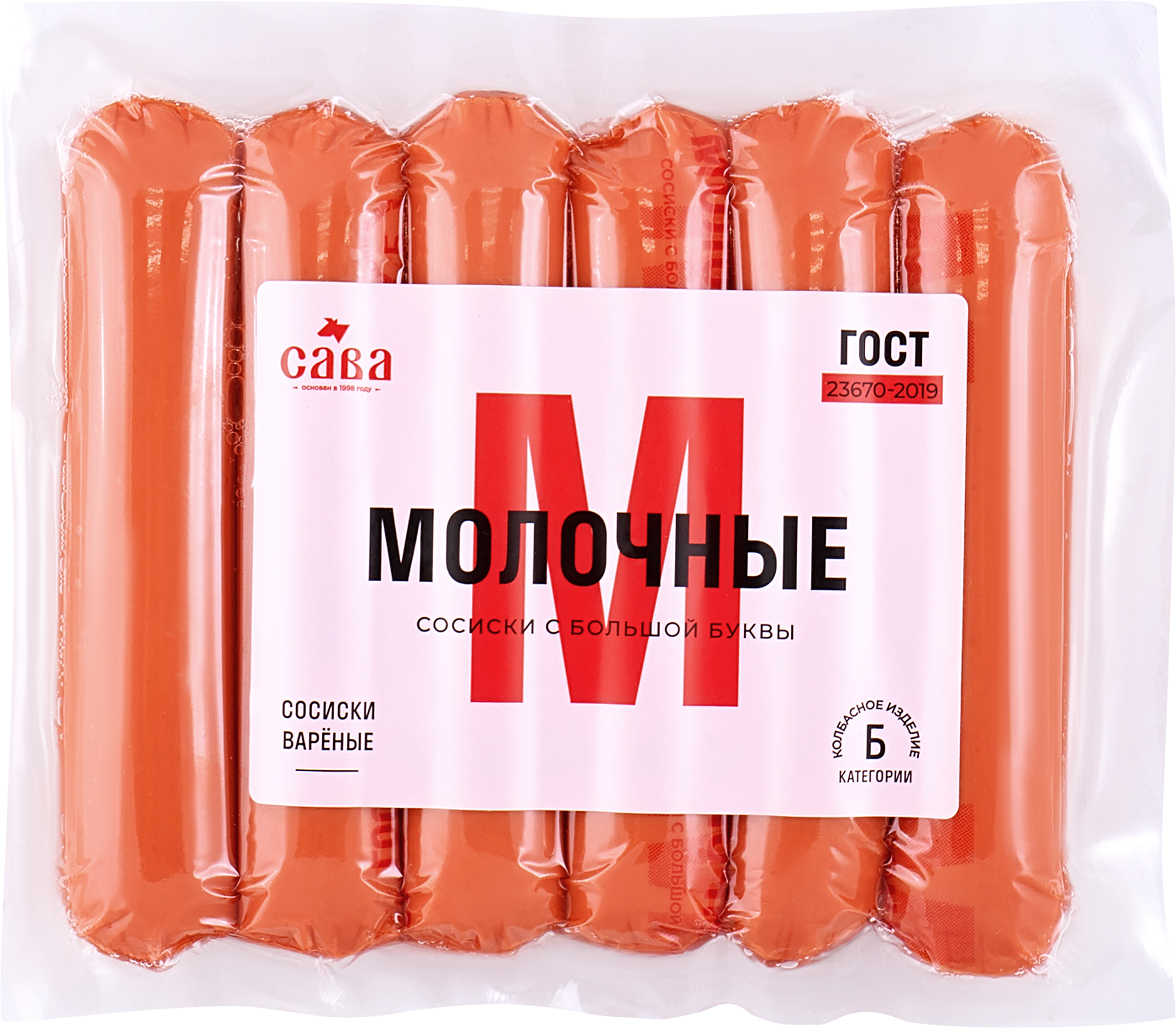 

Сосиски САВА Молочные категория Б 300 г