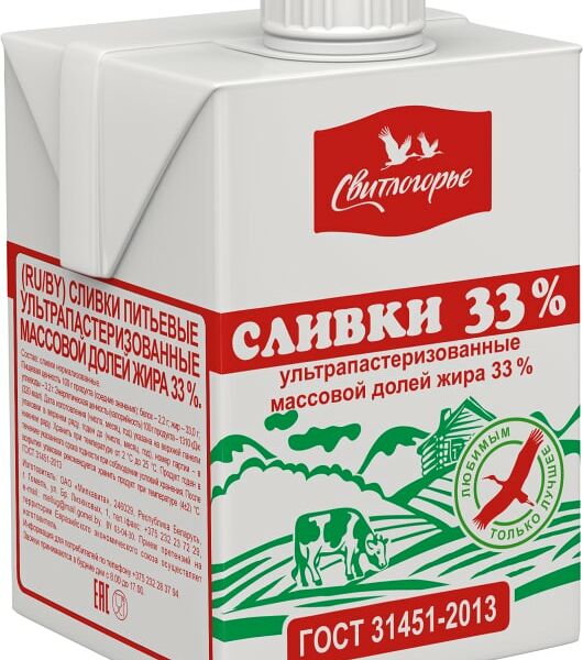 Сливки Свитлогорье 33% 500г