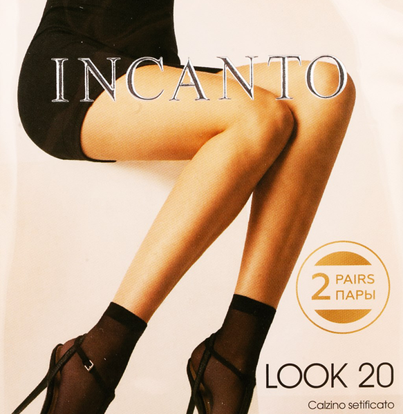 Носки женские INCANTO Look 20 den melon, 2 пары