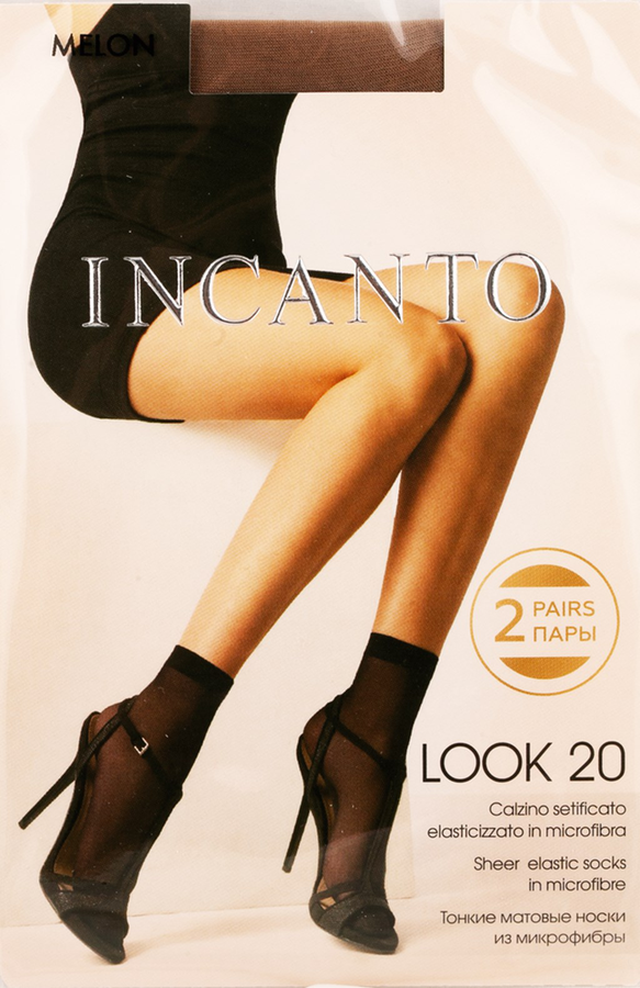 

Носки женские INCANTO Look 20 den melon, 2 пары