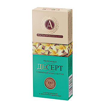 Десерт творожный с ванилью и бисквитом ТМ Ростагрокомплекс