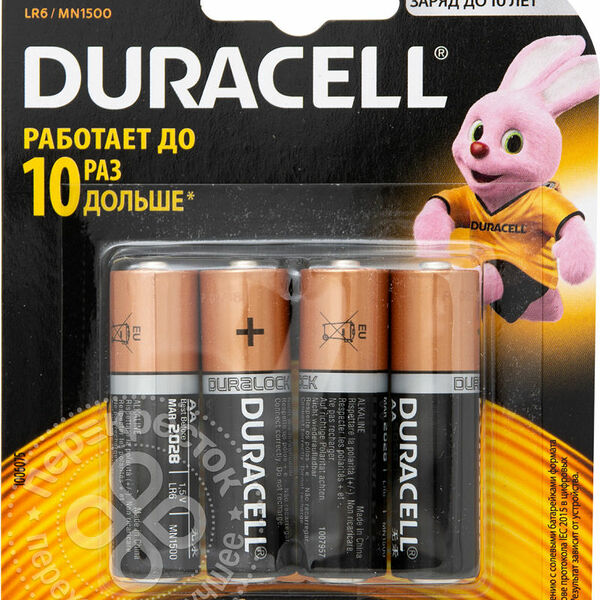 Батарейки Duracell Basic AA, 4 шт.