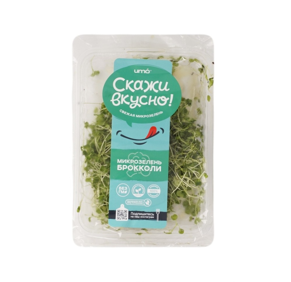 

Микрозелень свекла Скажи вкусно! 40 г