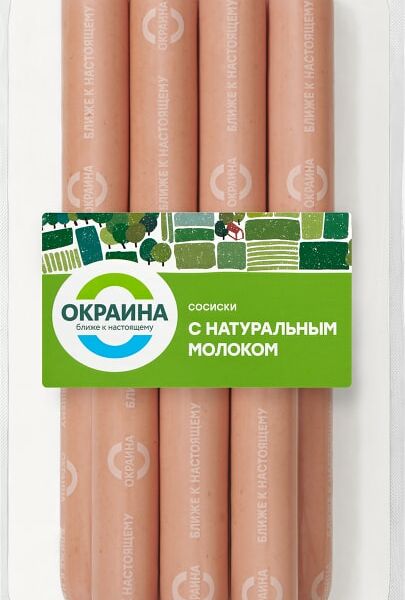 Сосиски Окраина с натуральным молоком 0.9-1.2кг