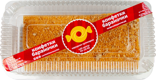 Пирожное КОНФЕТКИ-БАРАНОЧКИ Медово-сметанное, 350г