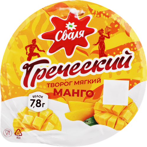 

Творог СВАЛЯ Греческий манго 3,5%, без змж, 130г