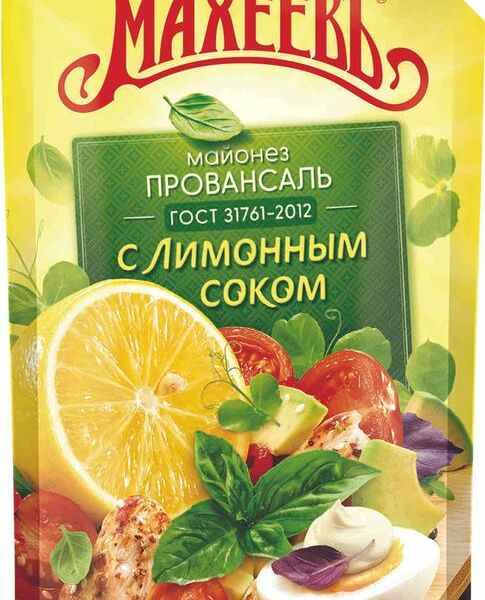 Майонез Махеевъ Провансаль с лимонным соком 50.5% 800мл