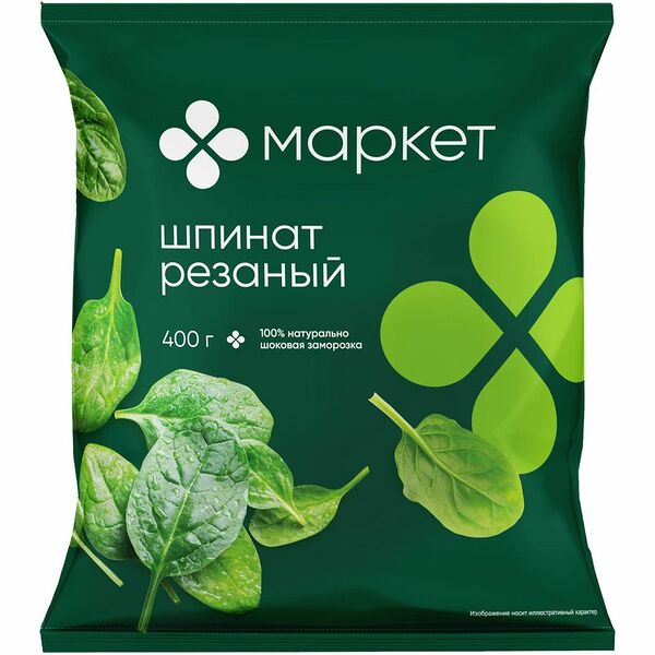 Шпинат резаный быстрозамороженный Маркет Перекрёсток