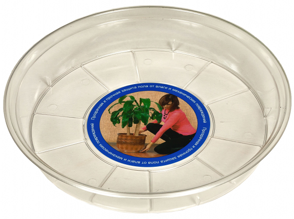 Поддон Тек-а-Тек прозрачный Ø21 см