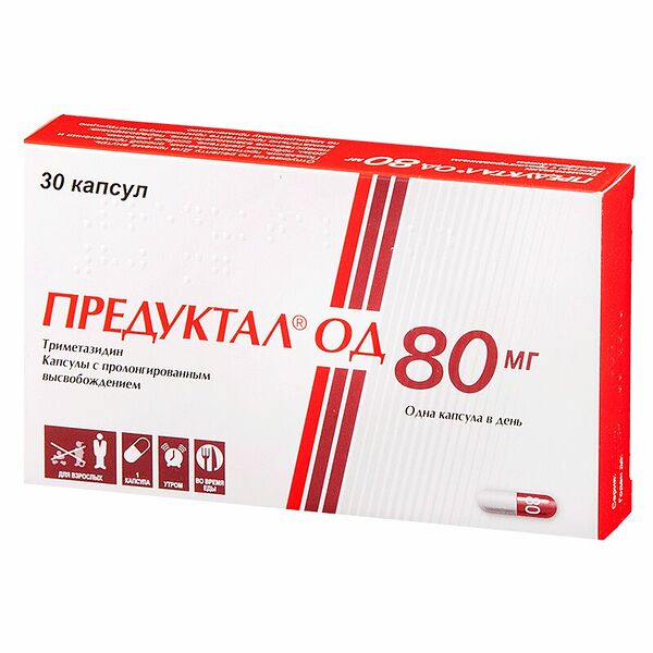 Предуктал ОД капсулы с пролонгированным высвобождением 80 мг 30 шт
