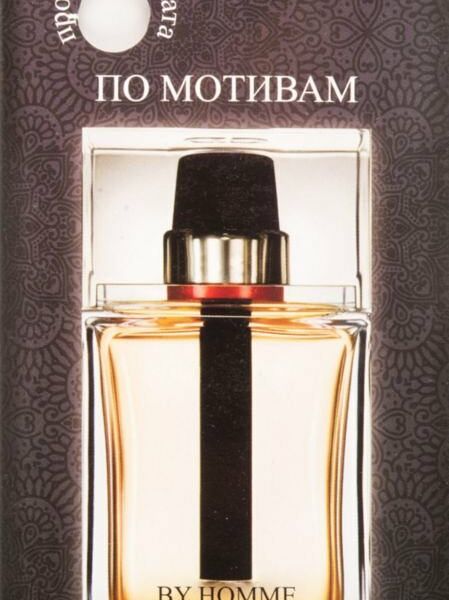 Ароматизатор для автомобиля Avto Vins по мотивам Homme Sport ТМ Avto Vins