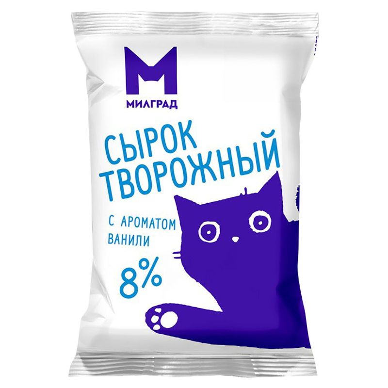 

Сырок Милград творожный с ароматом ванили 8% 100 г