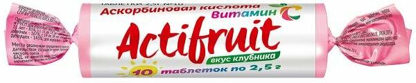 Аскорбиновая кислота Actifruit Витамин C таблетки жевательные с сахаром со вкусом Клубники, 2,5 г х 10 шт
