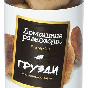 Грибы Домашние разносолы Грузди соленые стерилизованные 530г