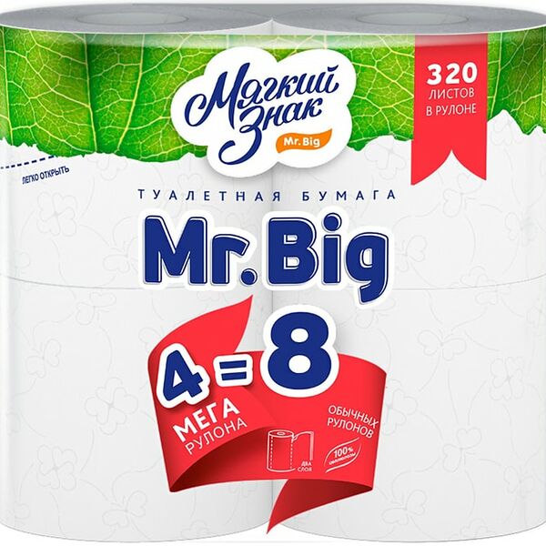 Туалетная бумага Мягкий знак 2 слоя 4 рулона