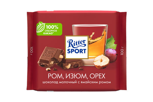 Шоколад молочный Ritter Sport Ром, изюм, орех