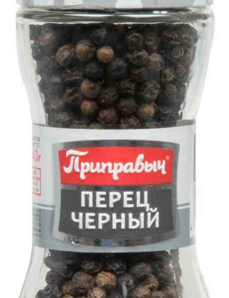 Перец чёрный Приправыч горошек мельница