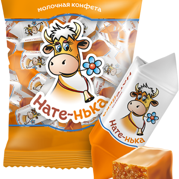 Конфета Нате-нька молочная