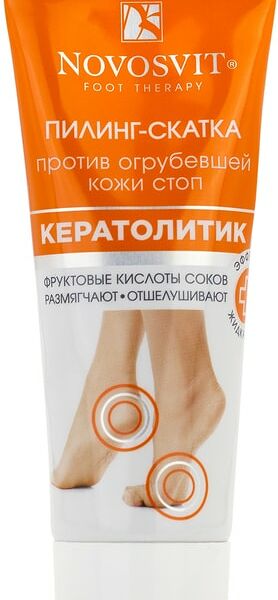 Пилинг-скатка для стоп Novosvit против огрубевшей кожи 75мл
