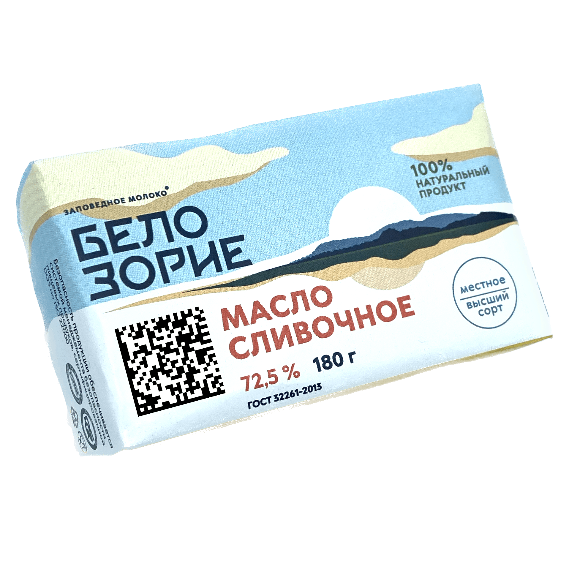 

Масло сливочное БЕЛОЗОРИЕ Крестьянское 72,5%, без змж, 180г