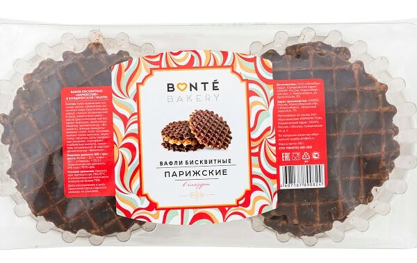 Вафли Bonte Bakery Парижские бисквитные в глазури 110г