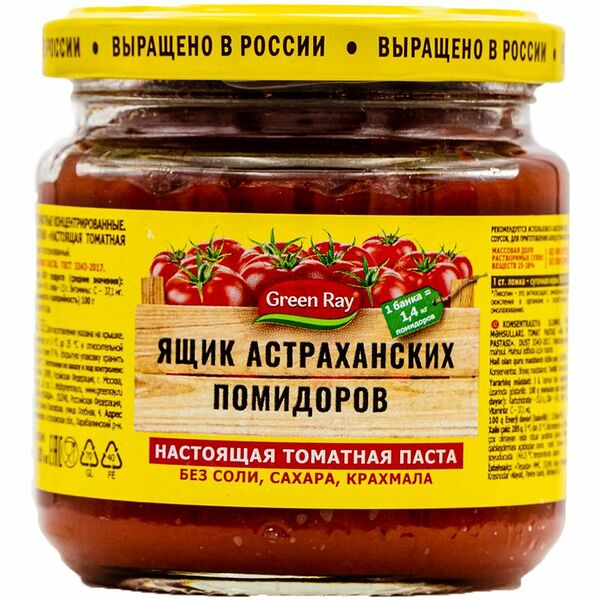 Томатная паста Green Ray 205 г