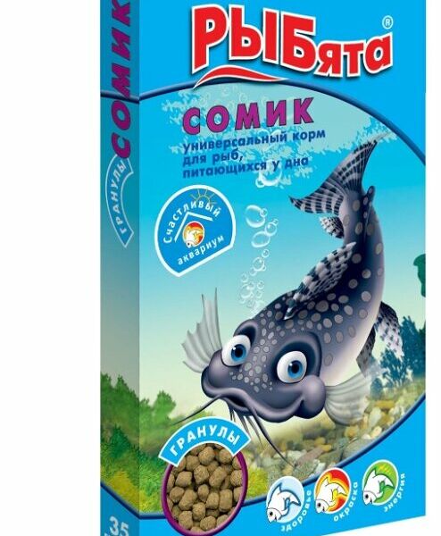 Корм для рыб Рыбята Сомик для придонных рыб универсальные гранулы