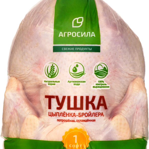Тушка цыпленка-бройлера АГРОСИЛА охл. вес до 2.3 кг