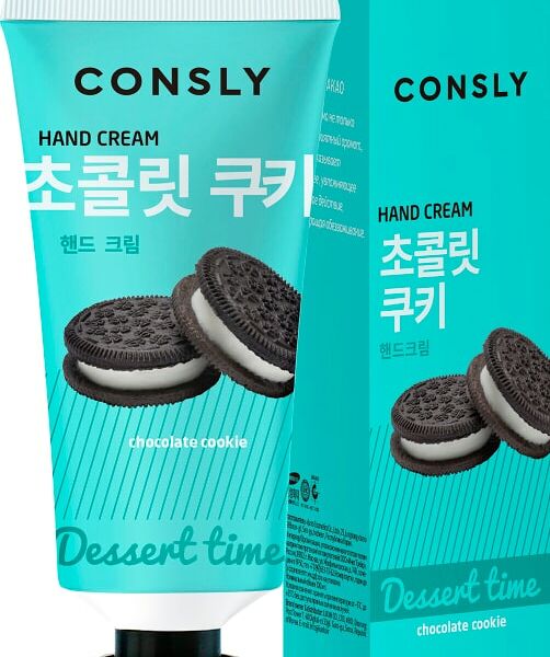 Крем для рук Consly Dessert Time с ароматом шоколадного печенья 100мл