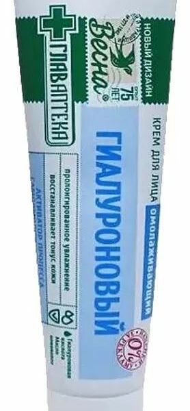 Крем для лица Весна гиалуроновый, 45мл