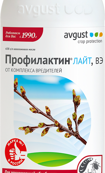 Инсектицид Avgust Профилактин Лайт флакон водная эмульсия, 1000 мл