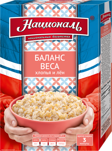 

Смесь хлопьев и злаков Баланс веса Националь, 240 г