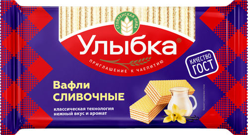 

Вафли УЛЫБКА Сливочные, 200г