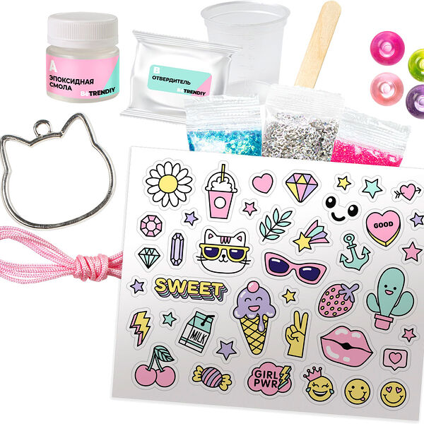 Набор для творчества Be TrenDiy В002y