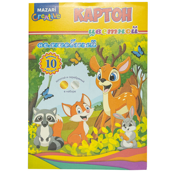 Набор цветного и белого картона немелованного 10л 6л цветного + 4л белого   в папкеM-16809