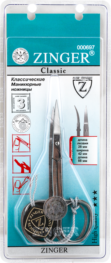 

Ножницы для кутикулы Zinger ручная заточка B-113